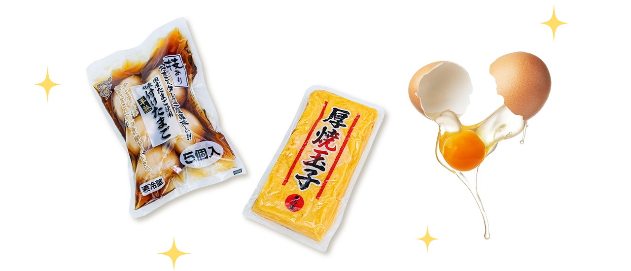 BMCフーズのたまご