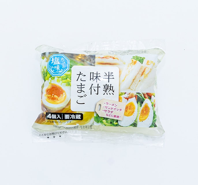 半熟味付けたまご (ちょっと塩味)