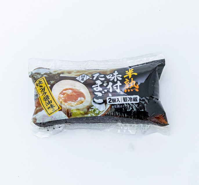 半熟味付たまご (焼ガラ醤油味)