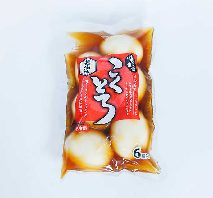 半熟味付けたまご (こくとろ醤油味)