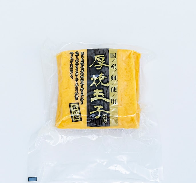 BMC厚焼玉子 ハーフ