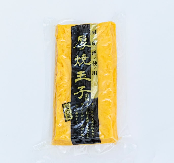 BMC厚焼玉子