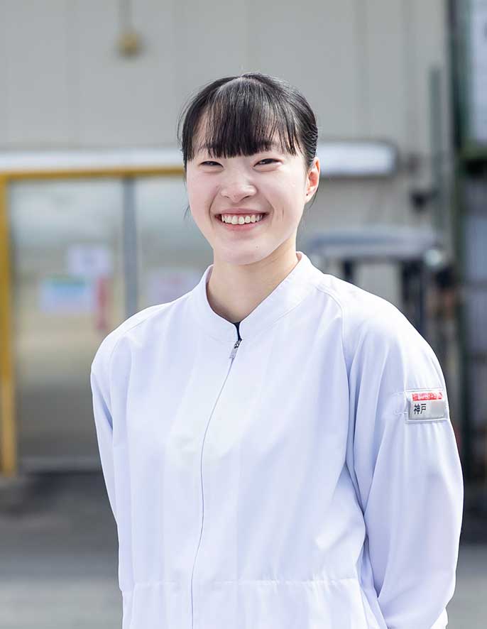 第二工場 品質管理 神戸